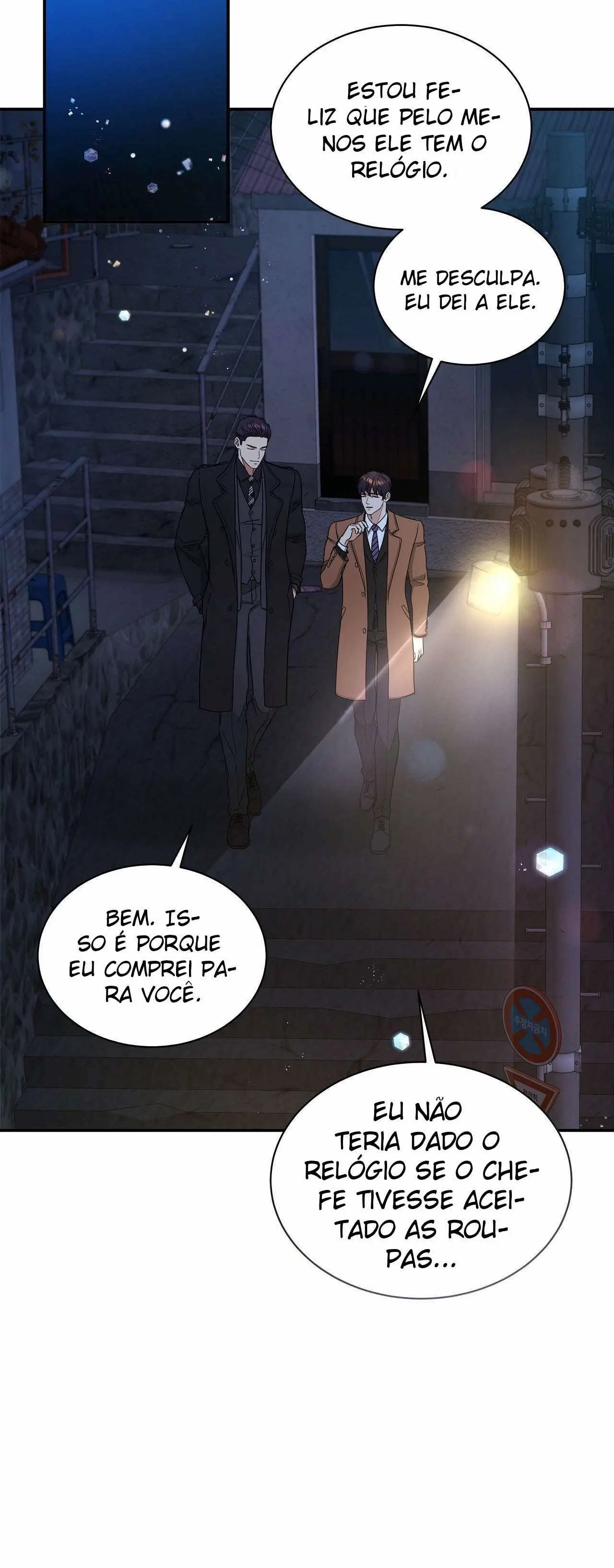 Trigger – Capítulo 33 Yaoi – Página 31