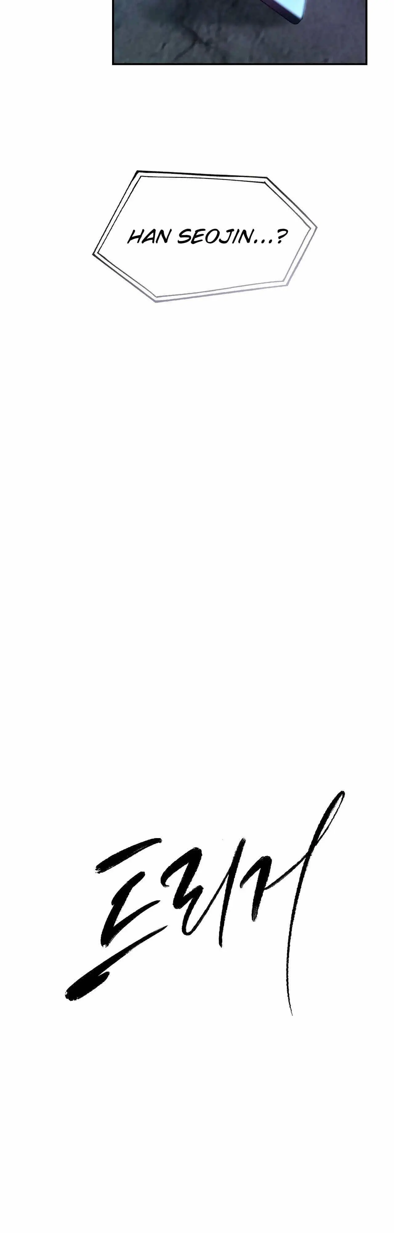 Trigger – Capítulo 34 Yaoi – Página 3