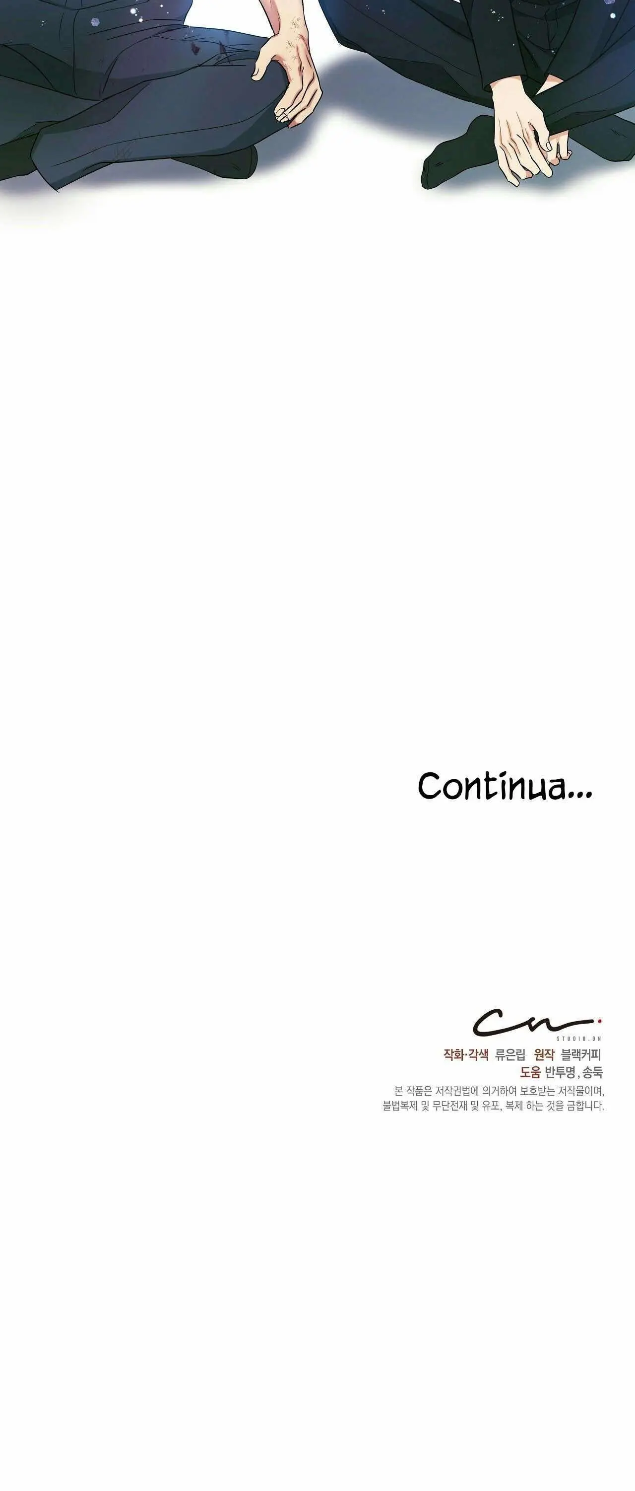 Trigger – Capítulo 35 Yaoi – Página 52