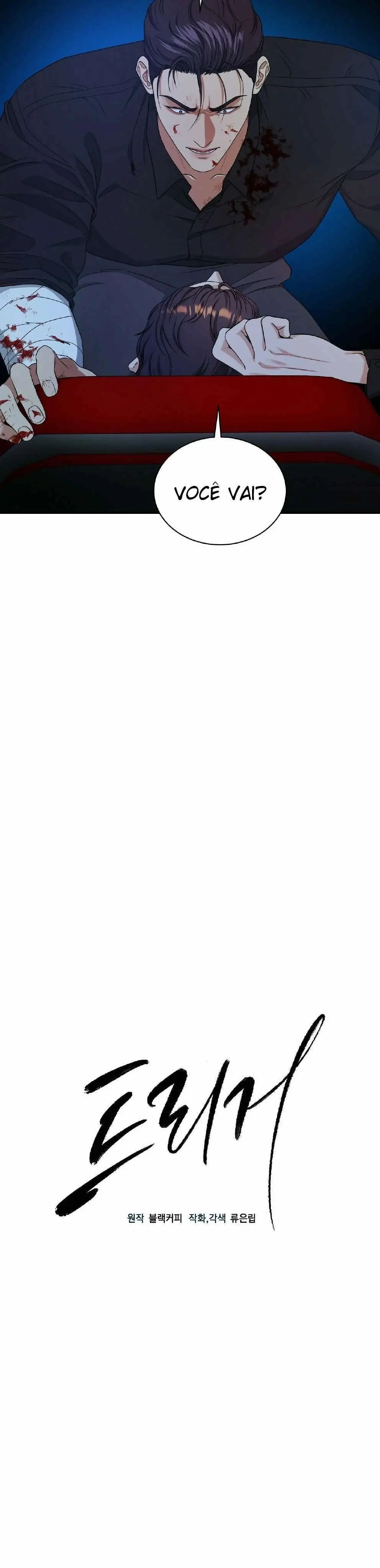 Trigger – Capítulo 35 Yaoi – Página 7