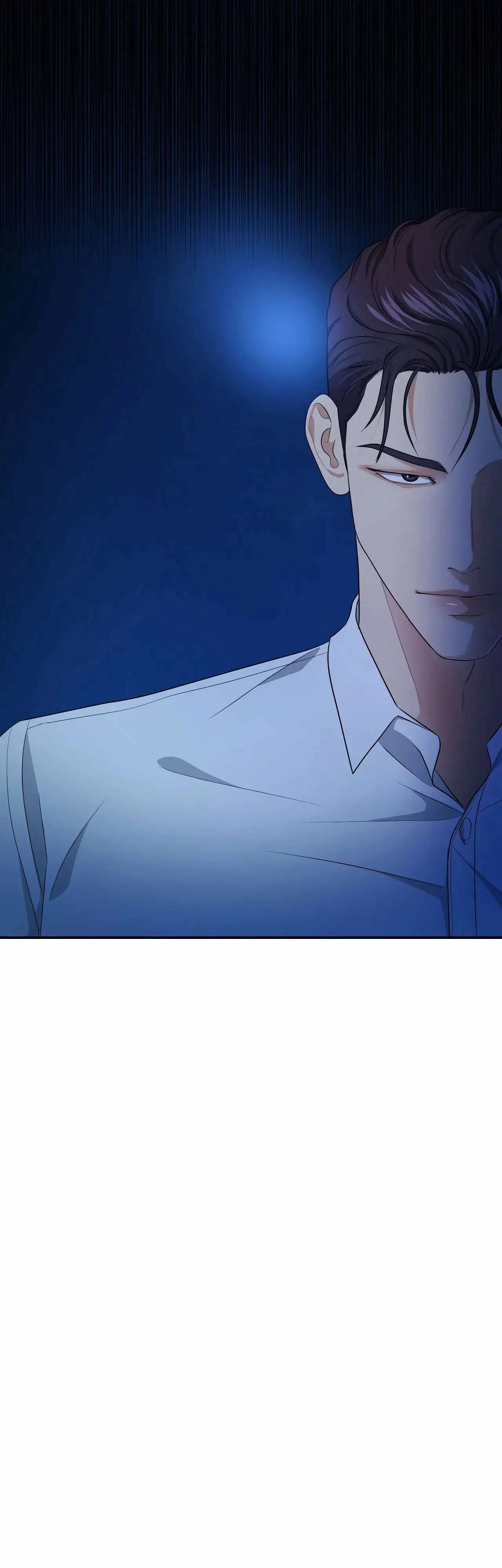 Trigger – Capítulo 39 Yaoi – Página 55