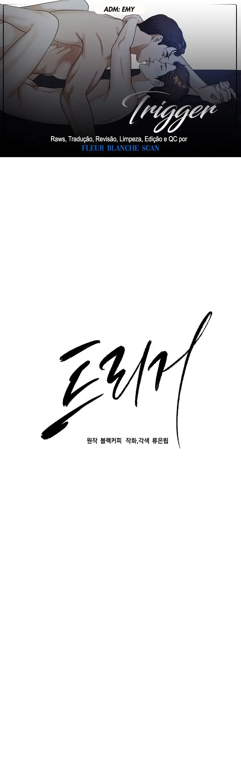 Trigger – Capítulo Side Story 1 Yaoi – Página 1