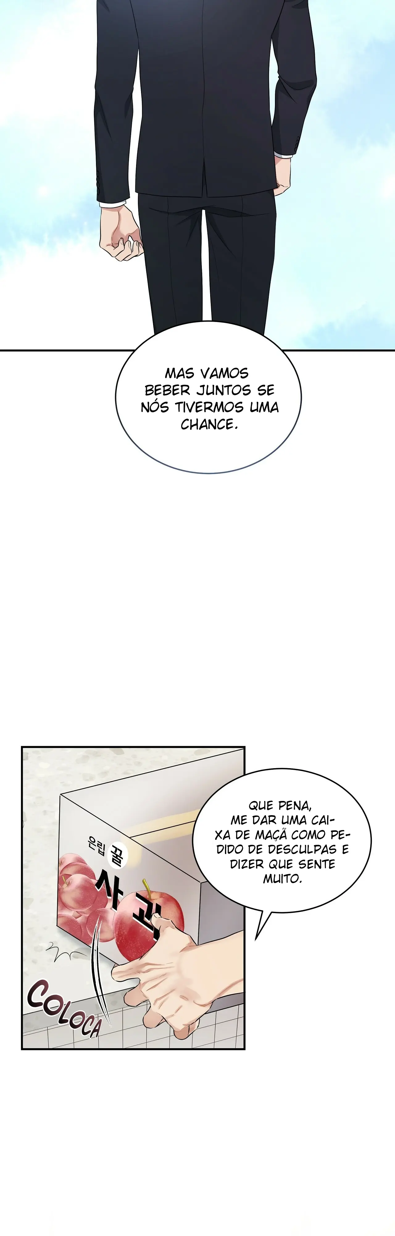 Trigger – Capítulo Side Story 1 Yaoi – Página 41