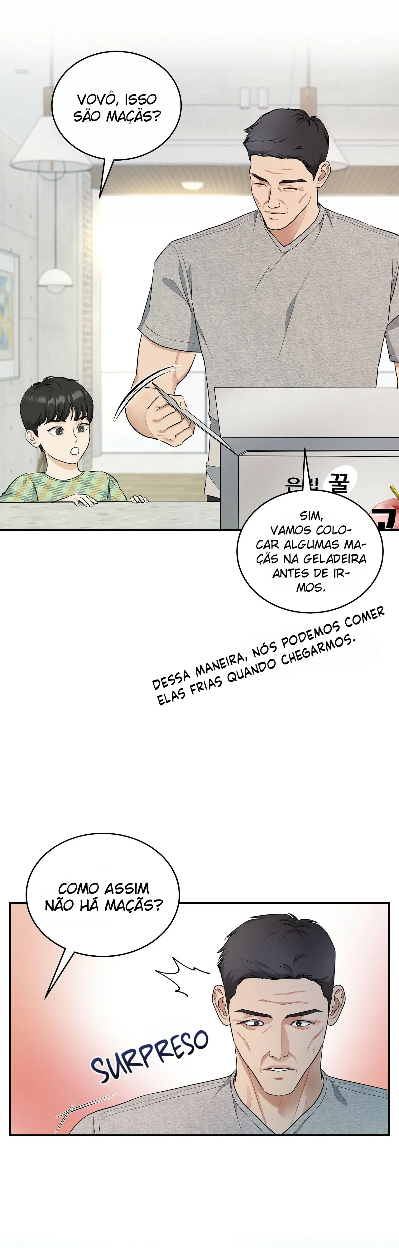 Trigger – Capítulo Side Story 1 Yaoi – Página 42