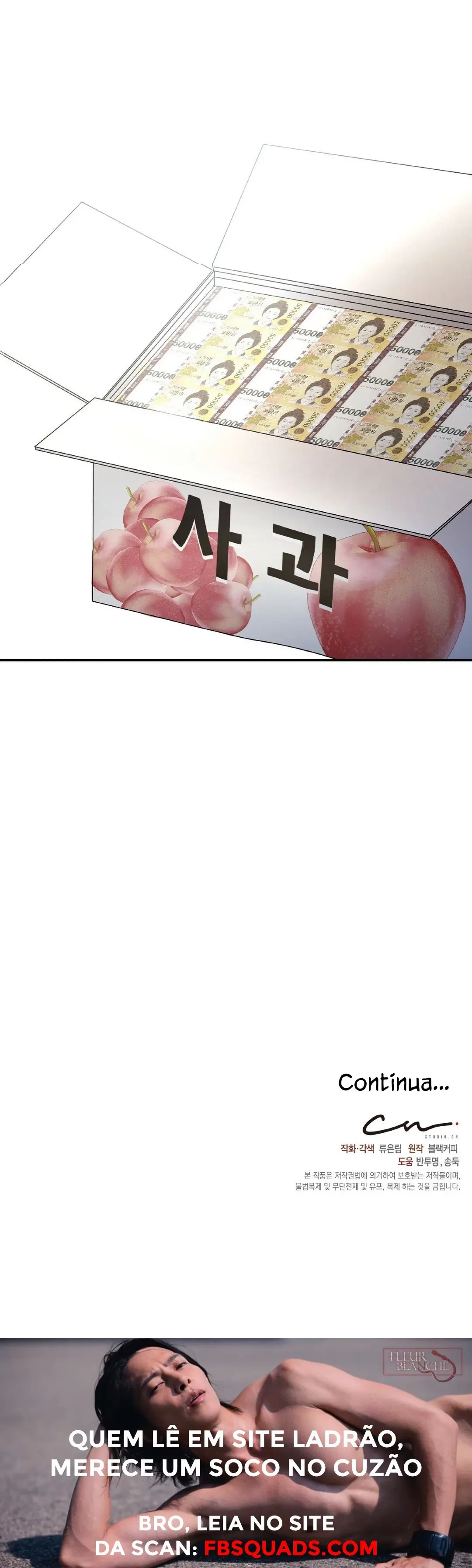 Trigger – Capítulo Side Story 1 Yaoi – Página 44