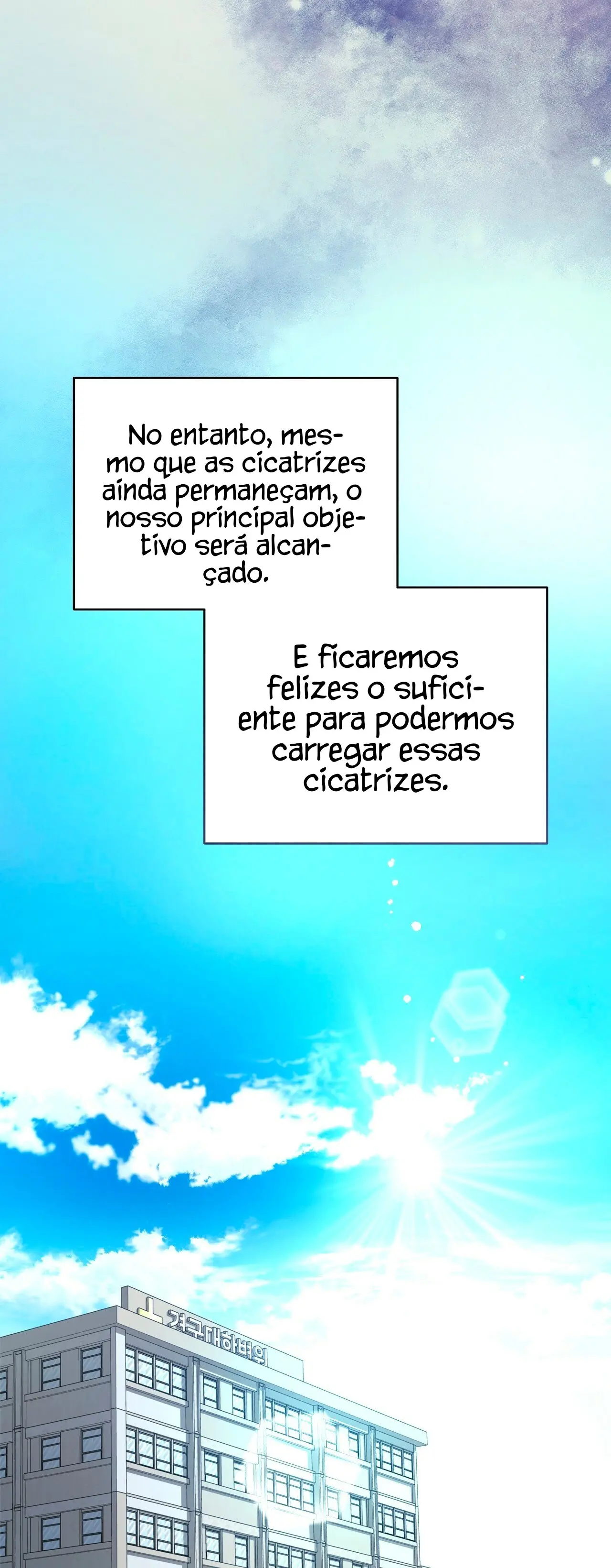 Trigger – Capítulo Side Story 2 – Fim Yaoi – Página 59