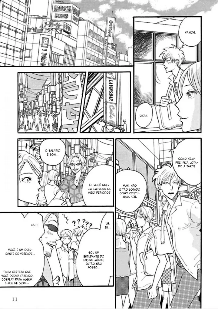 Tsuki no Ura wo Koete: Omegaverse – Capítulo 01 Yaoi – Página 13