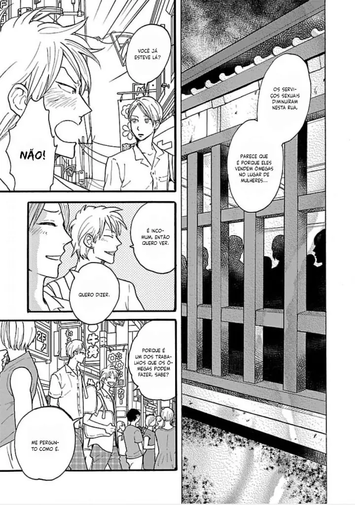 Tsuki no Ura wo Koete: Omegaverse – Capítulo 01 Yaoi – Página 15