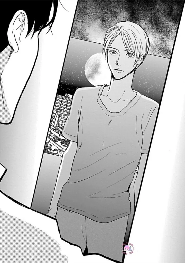 Tsuki no Ura wo Koete: Omegaverse – Capítulo 01 Yaoi – Página 26