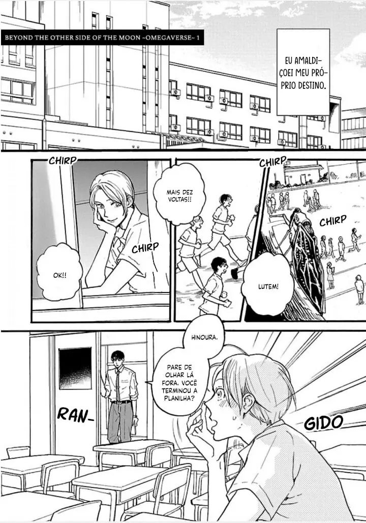 Tsuki no Ura wo Koete: Omegaverse – Capítulo 01 Yaoi – Página 6