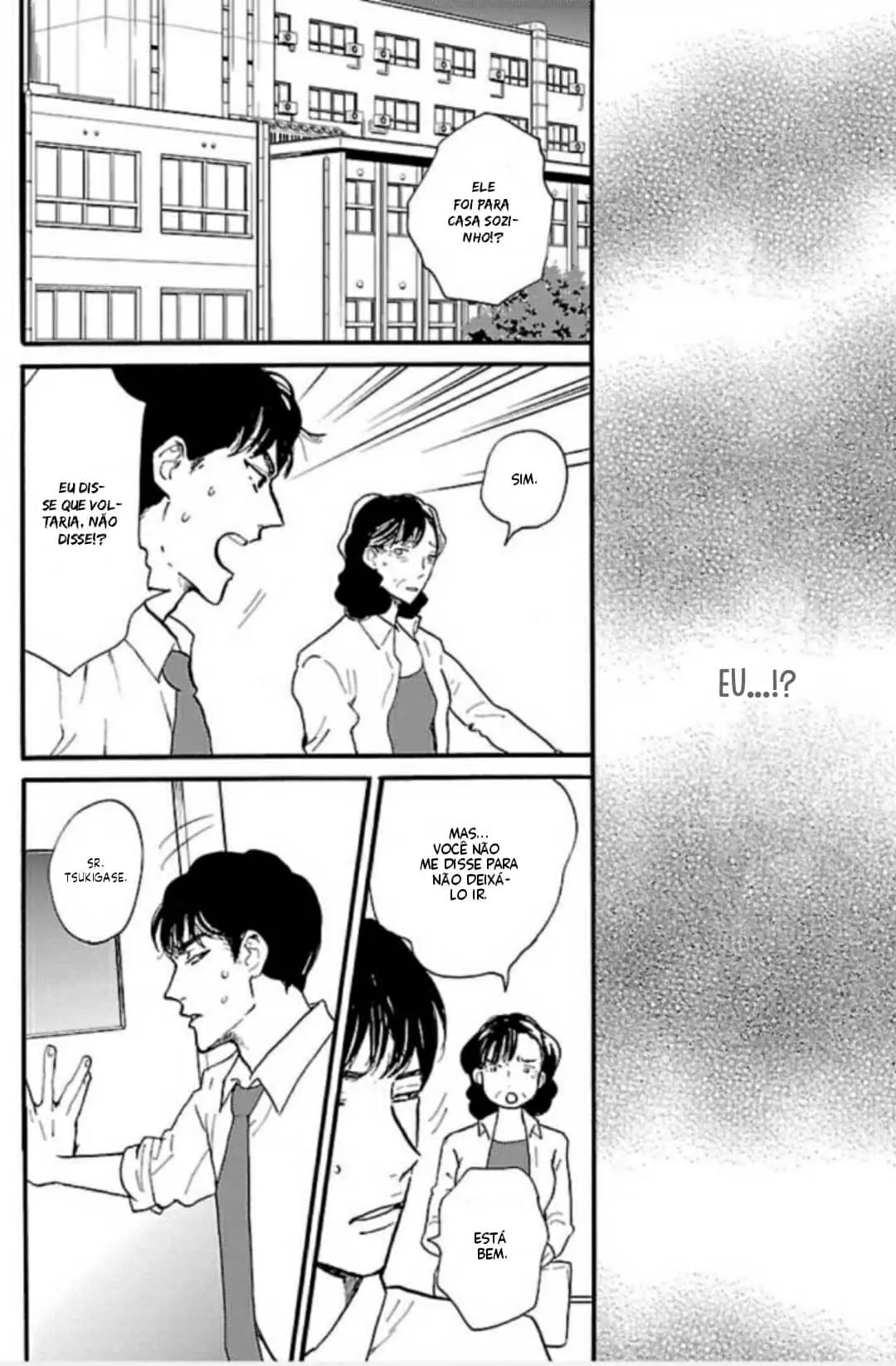 Tsuki no Ura wo Koete: Omegaverse – Capítulo 02 Yaoi – Página 16