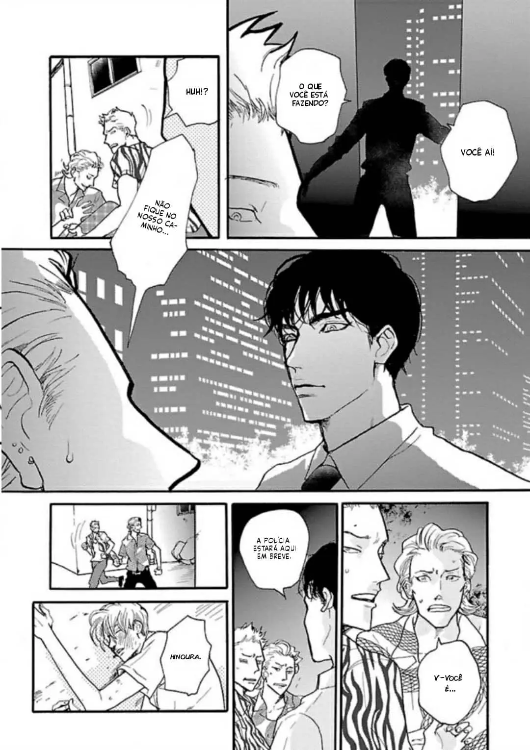 Tsuki no Ura wo Koete: Omegaverse – Capítulo 02 Yaoi – Página 22