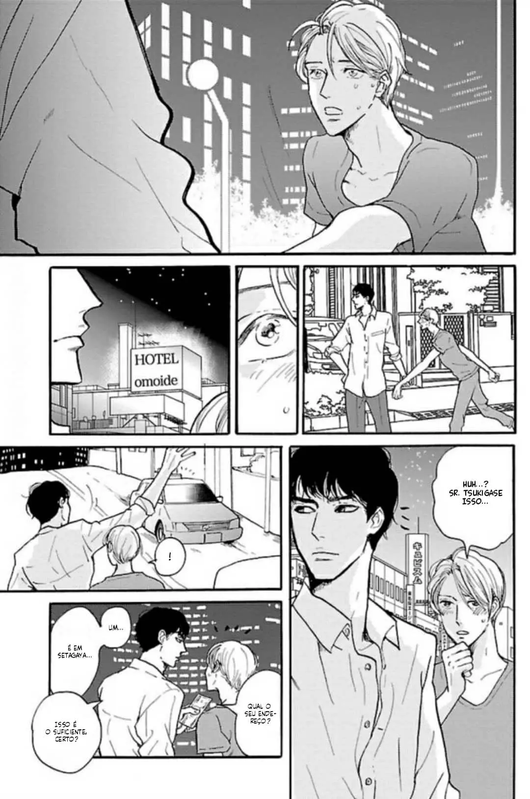 Tsuki no Ura wo Koete: Omegaverse – Capítulo 02 Yaoi – Página 5