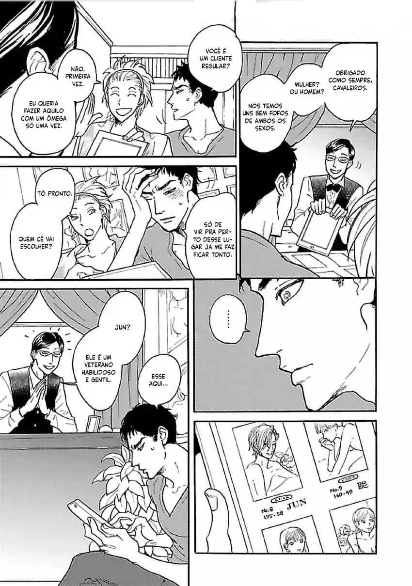 Tsuki no Ura wo Koete: Omegaverse – Capítulo 03 Yaoi – Página 18