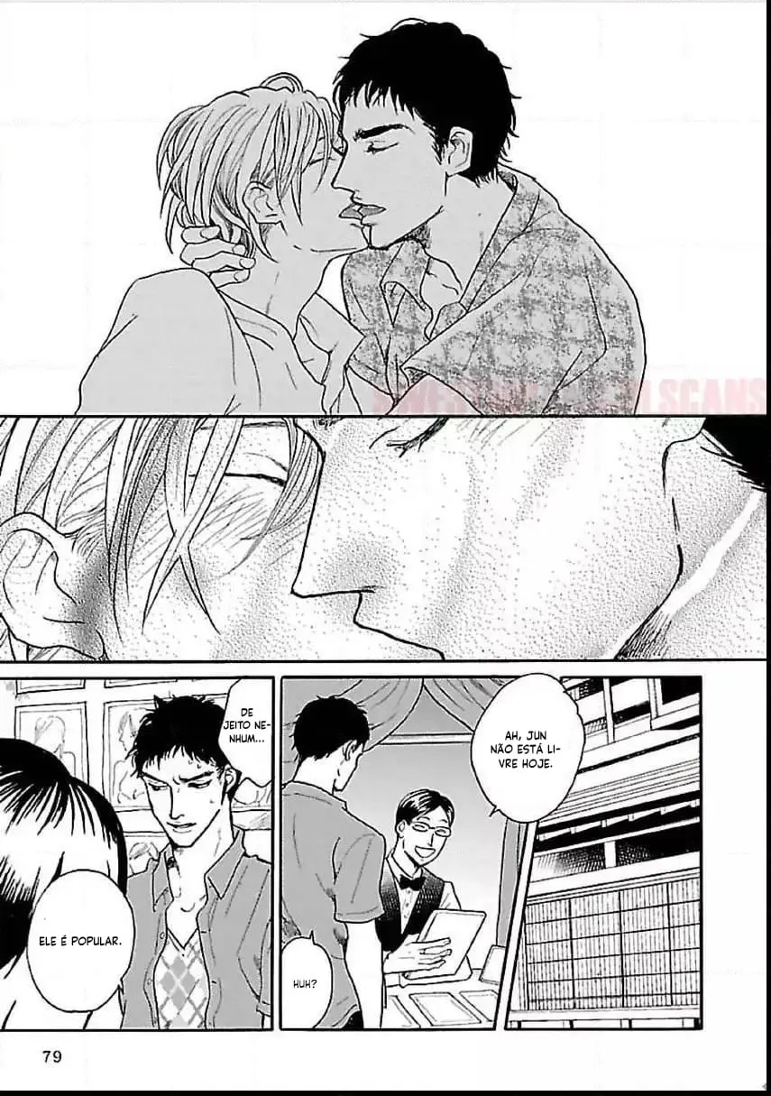 Tsuki no Ura wo Koete: Omegaverse – Capítulo 03 Yaoi – Página 26