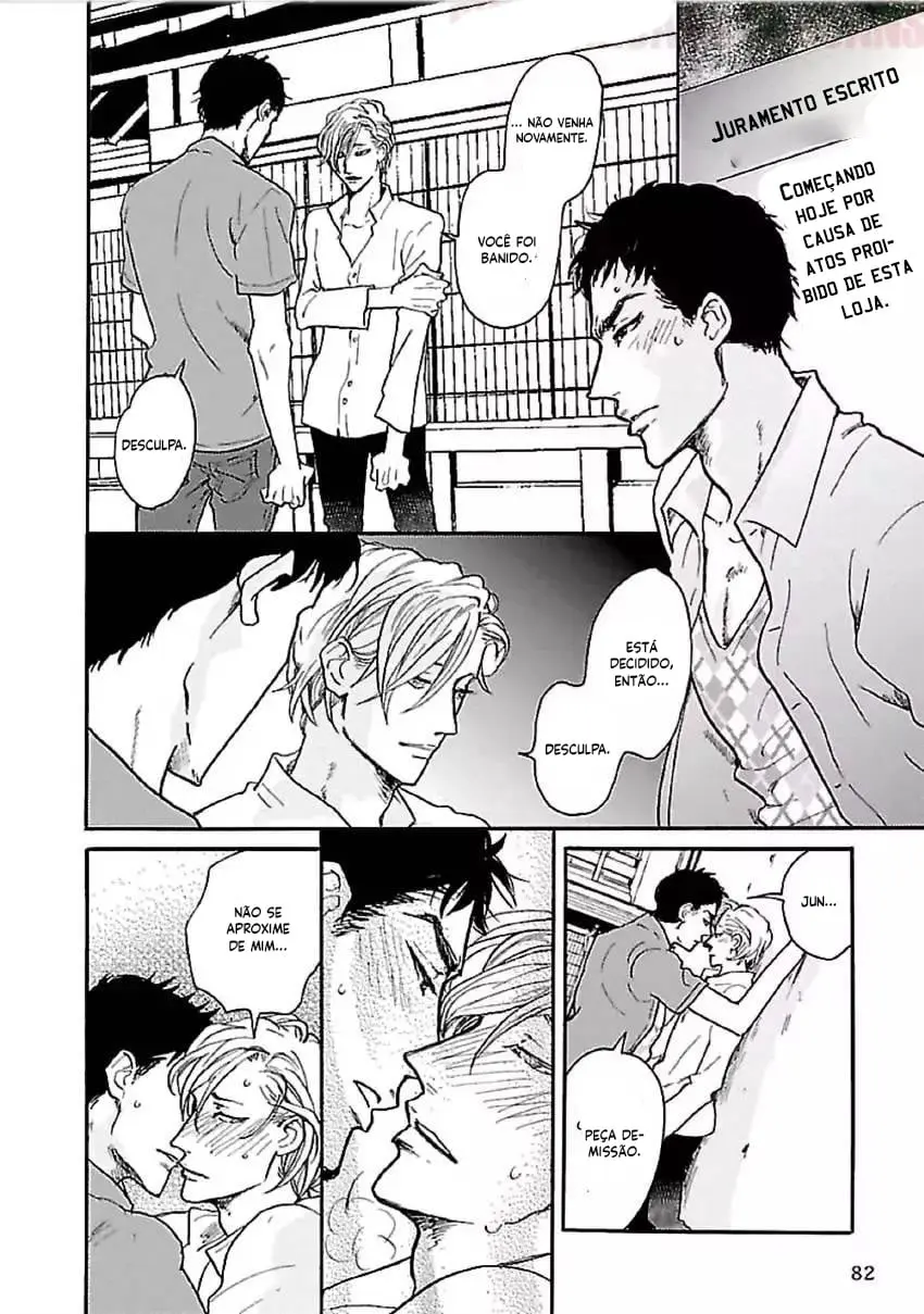 Tsuki no Ura wo Koete: Omegaverse – Capítulo 03 Yaoi – Página 29