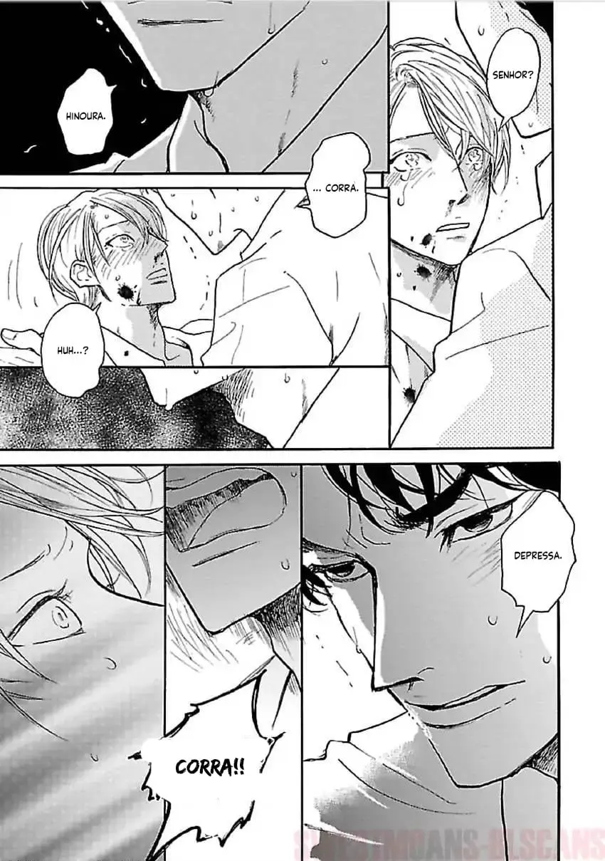 Tsuki no Ura wo Koete: Omegaverse – Capítulo 03 Yaoi – Página 4