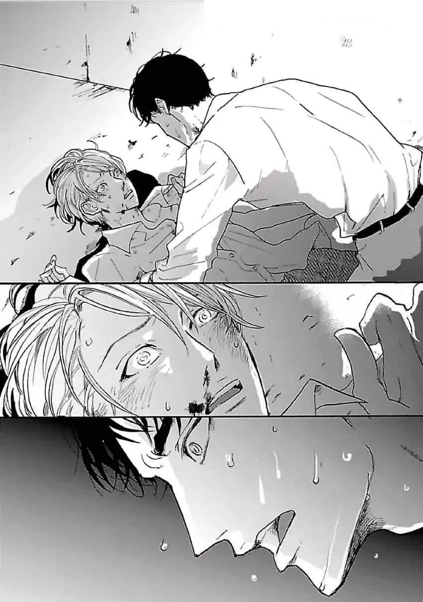 Tsuki no Ura wo Koete: Omegaverse – Capítulo 03 Yaoi – Página 5