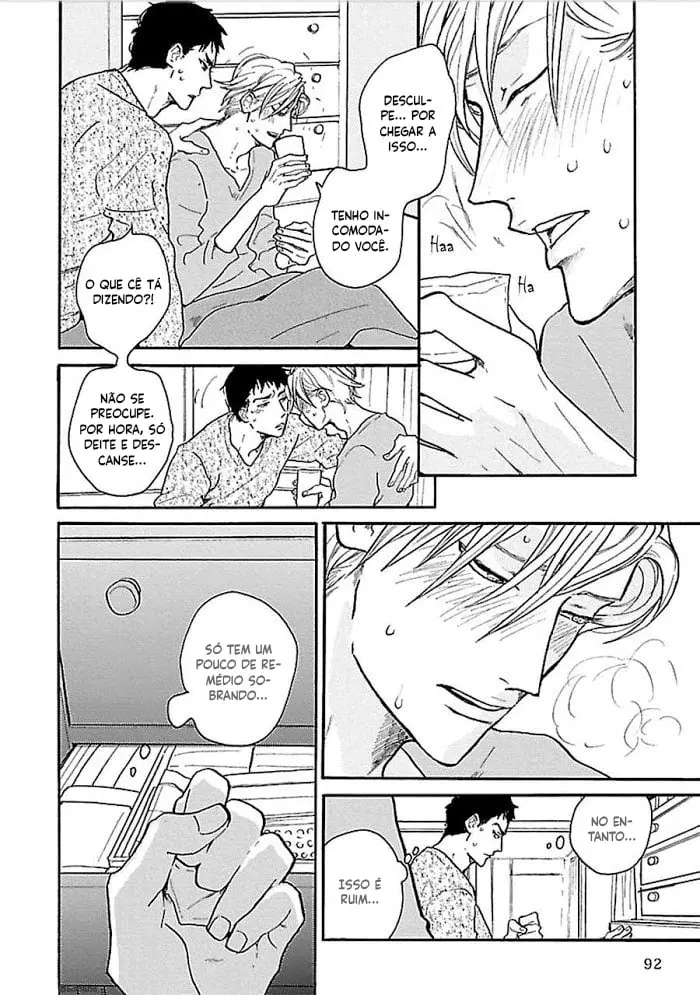 Tsuki no Ura wo Koete: Omegaverse – Capítulo 04 Yaoi – Página 7