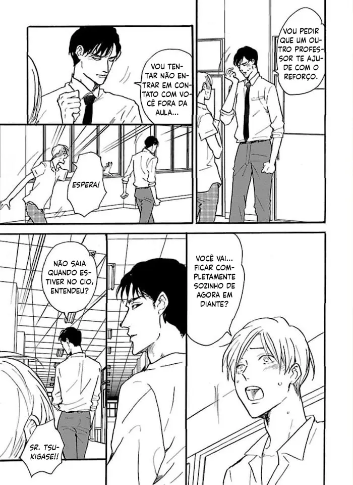 Tsuki no Ura wo Koete: Omegaverse – Capítulo 05 Yaoi – Página 16