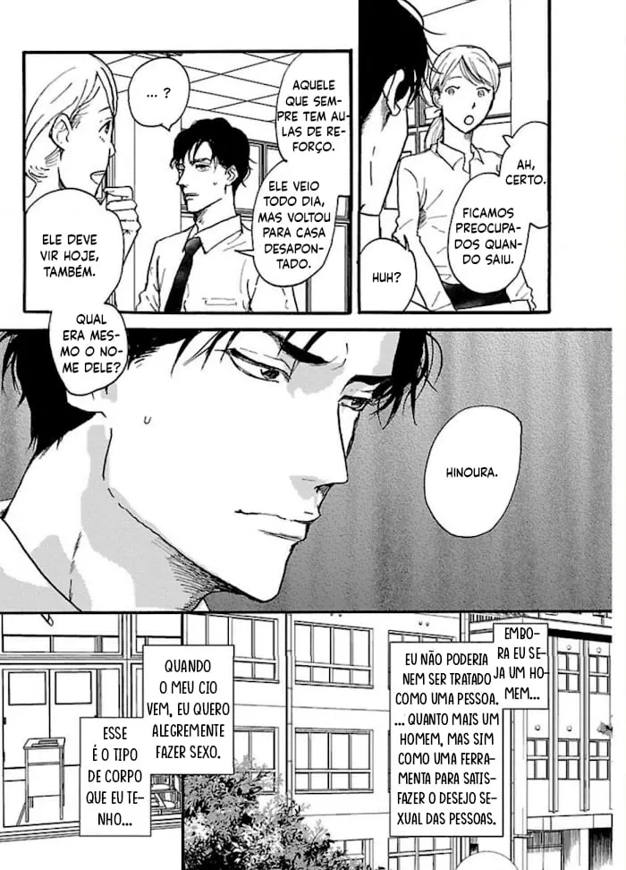 Tsuki no Ura wo Koete: Omegaverse – Capítulo 05 Yaoi – Página 4