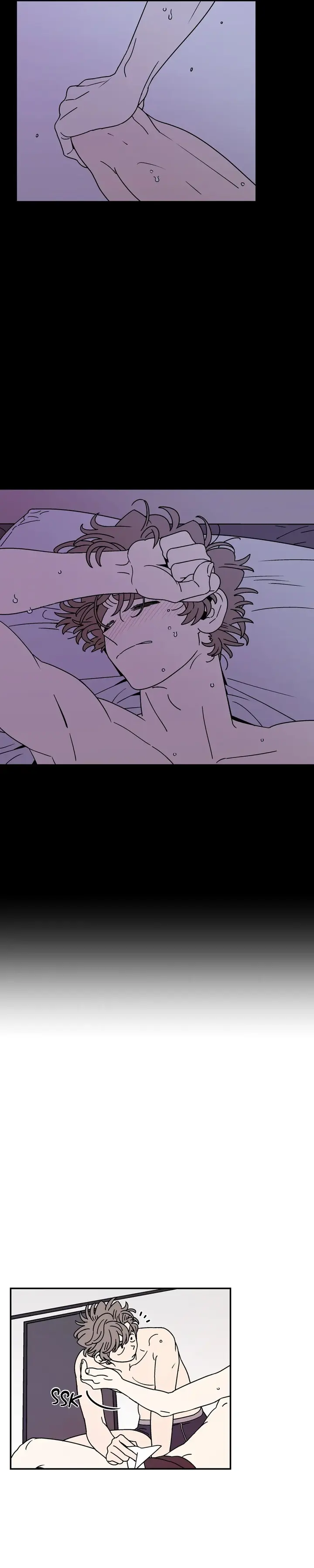 Tudo Sobre Luxúria – Capítulo 40 Yaoi – Página 6 Tudo Sobre Luxúria – Capítulo 40 Yaoi – Página 6