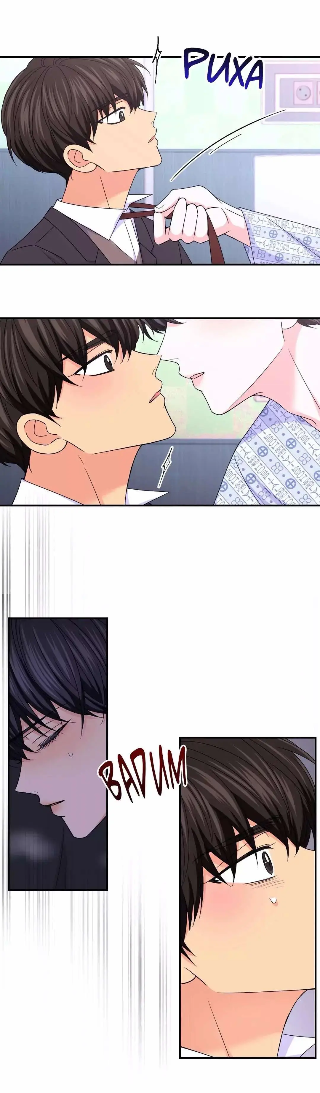 Turn off the Camera – Capítulo 75 Yaoi – Página 11