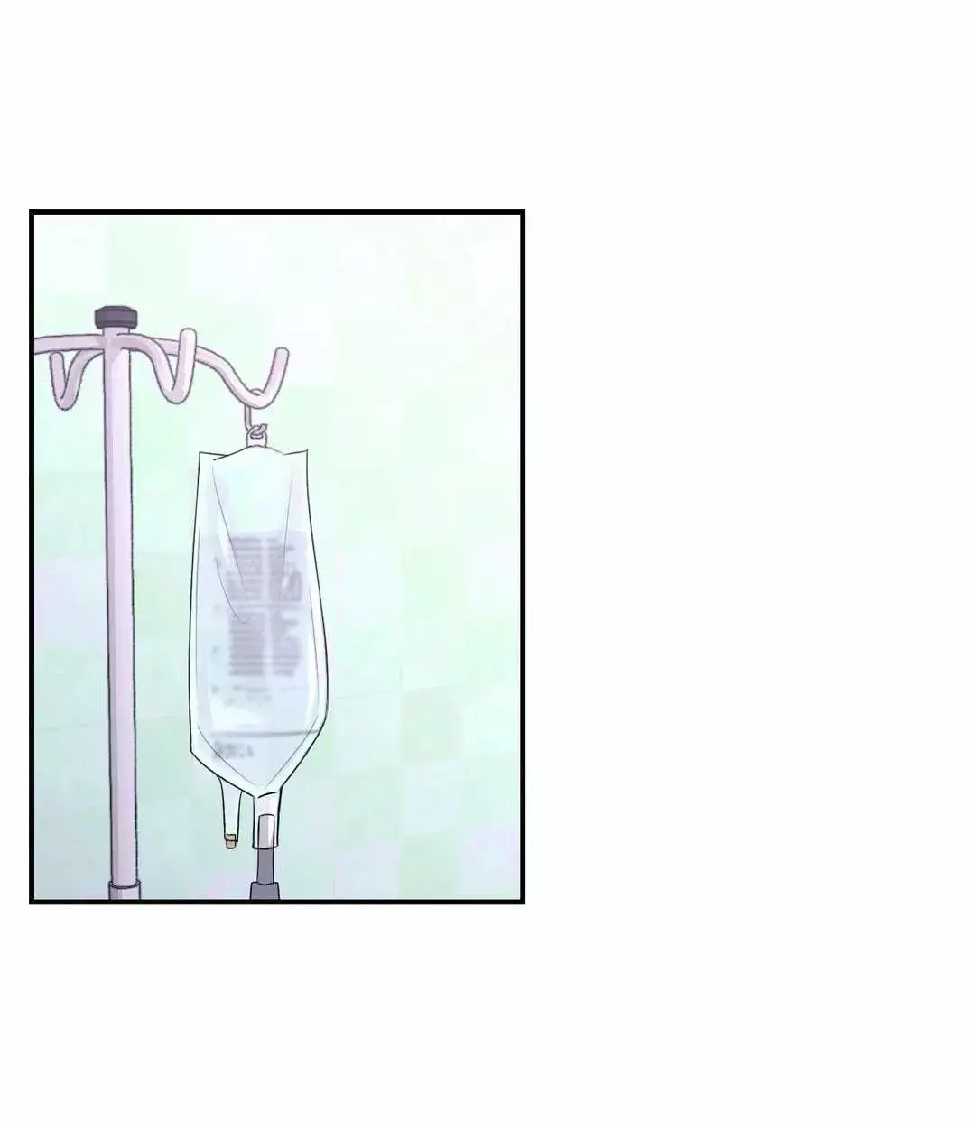 Turn off the Camera – Capítulo 75 Yaoi – Página 6