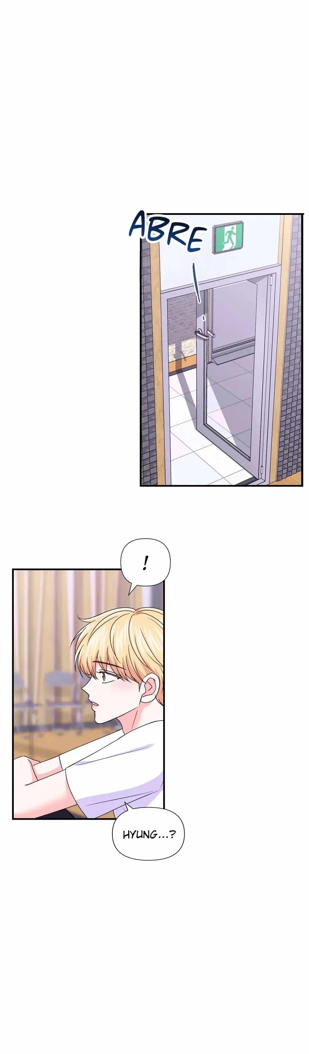 Turn off the Camera – Capítulo 81 Yaoi – Página 1