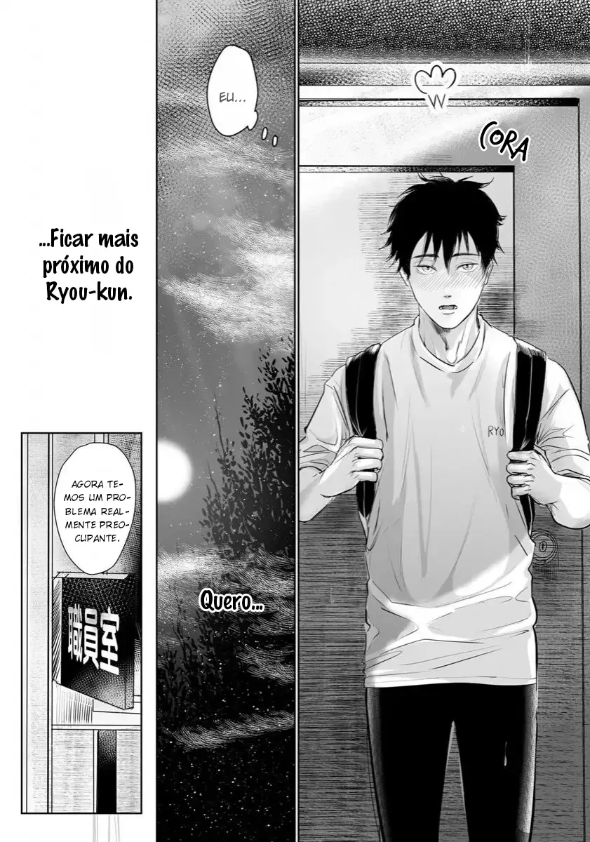 Twilight – Capítulo 01 Yaoi – Página 48