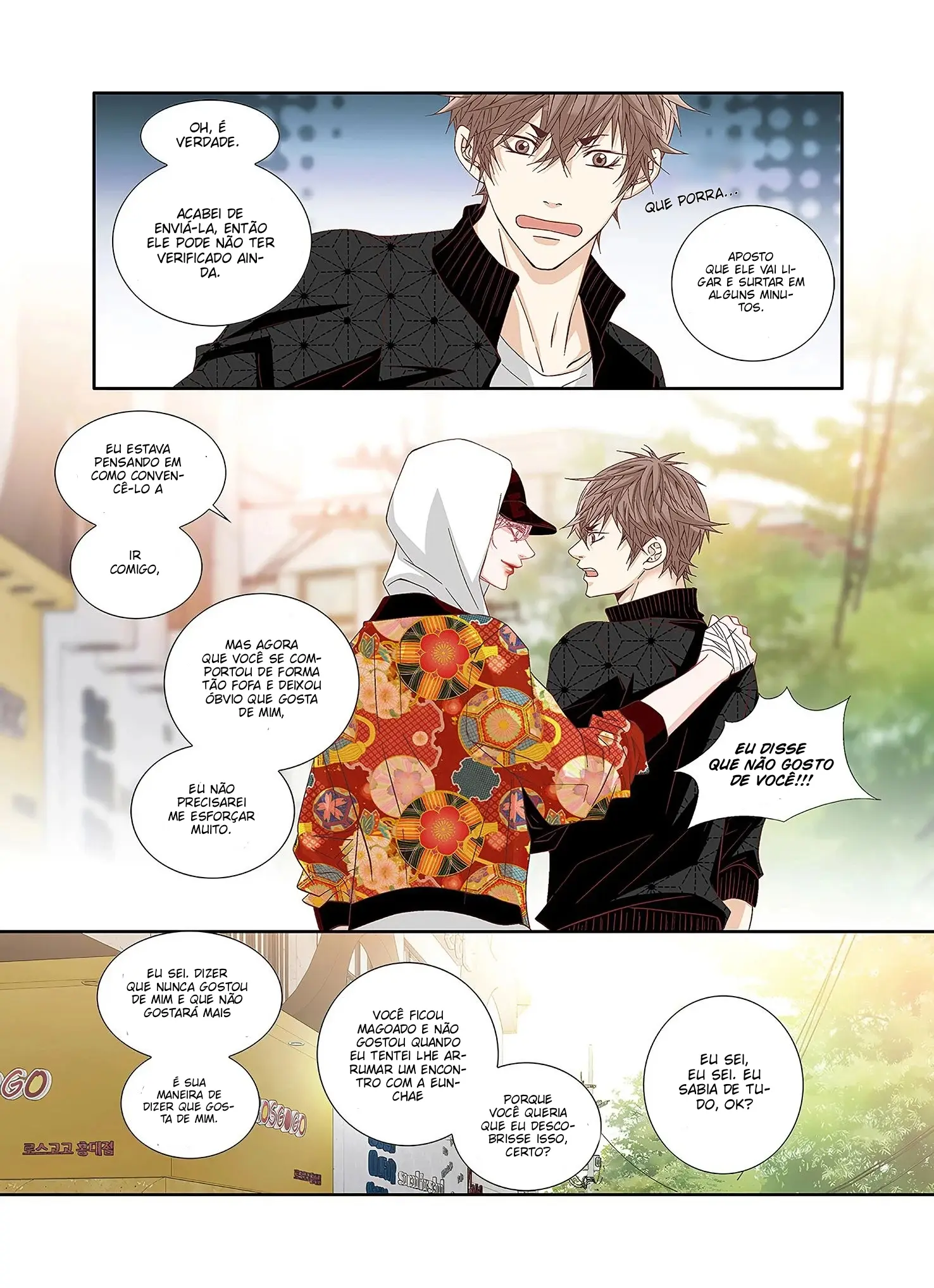 Um bom dia para enlouquecer – Capítulo 15 Yaoi – Página 24