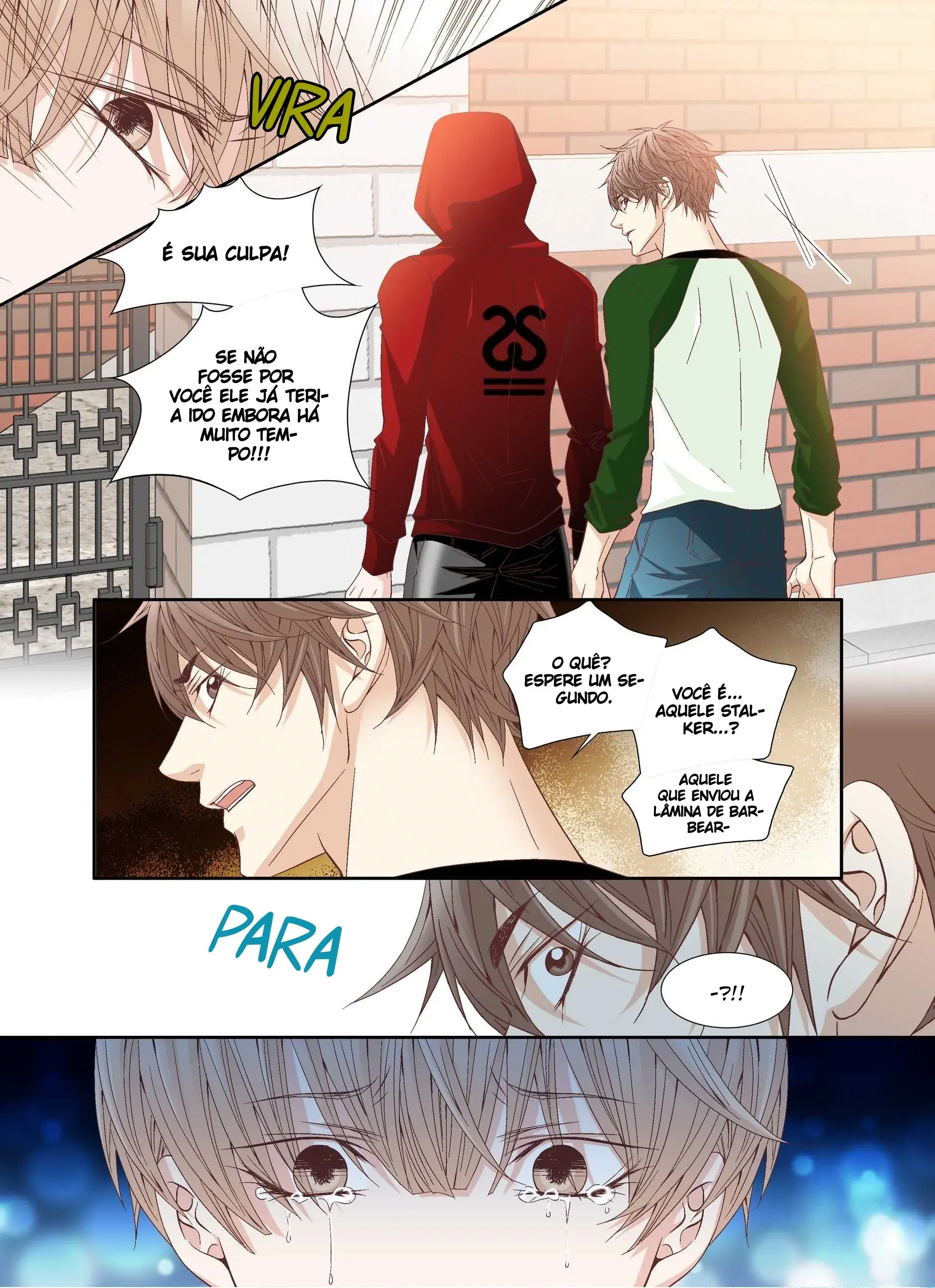 Um bom dia para enlouquecer – Capítulo 22 Yaoi – Página 13 Um bom dia para enlouquecer – Capítulo 22 Yaoi – Página 13