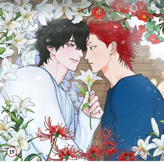 Ler um breve sonho de primavera Online