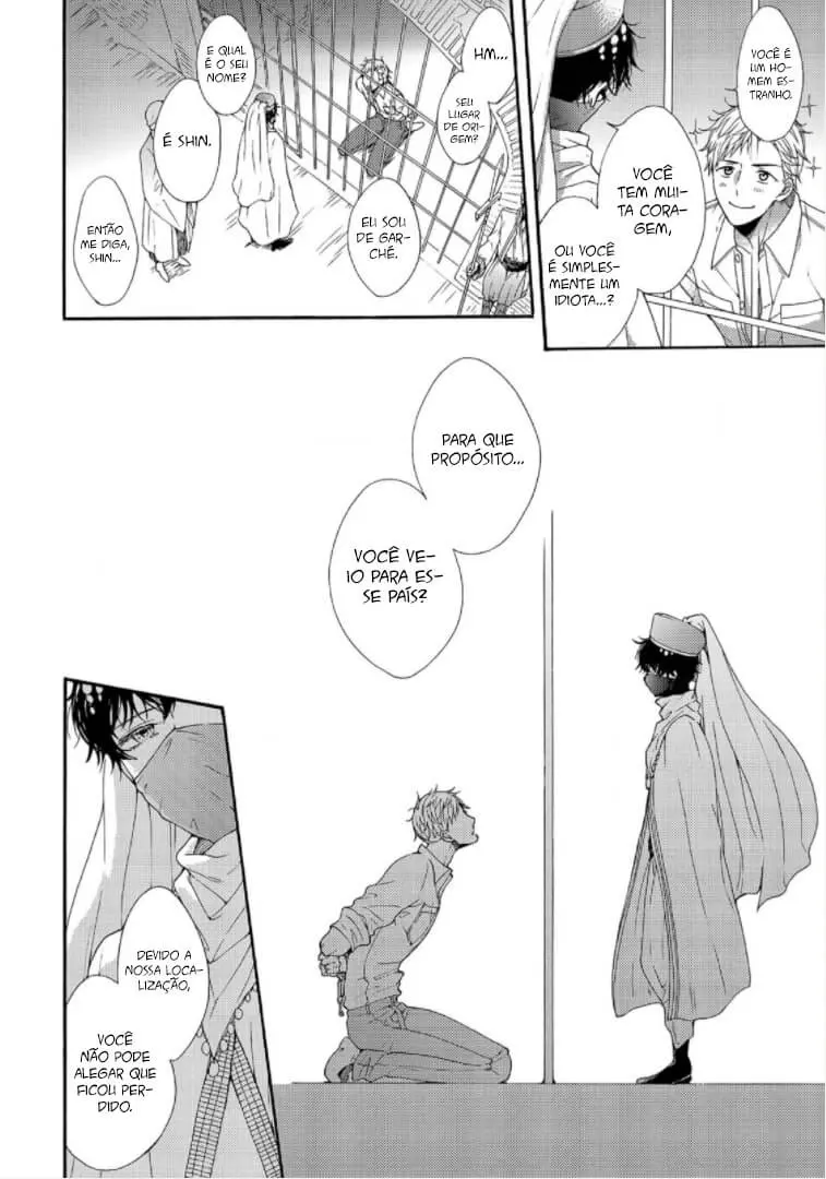 Um país não mapeado, em algum lugar deste mundo – Capítulo 01 Yaoi – Página 12