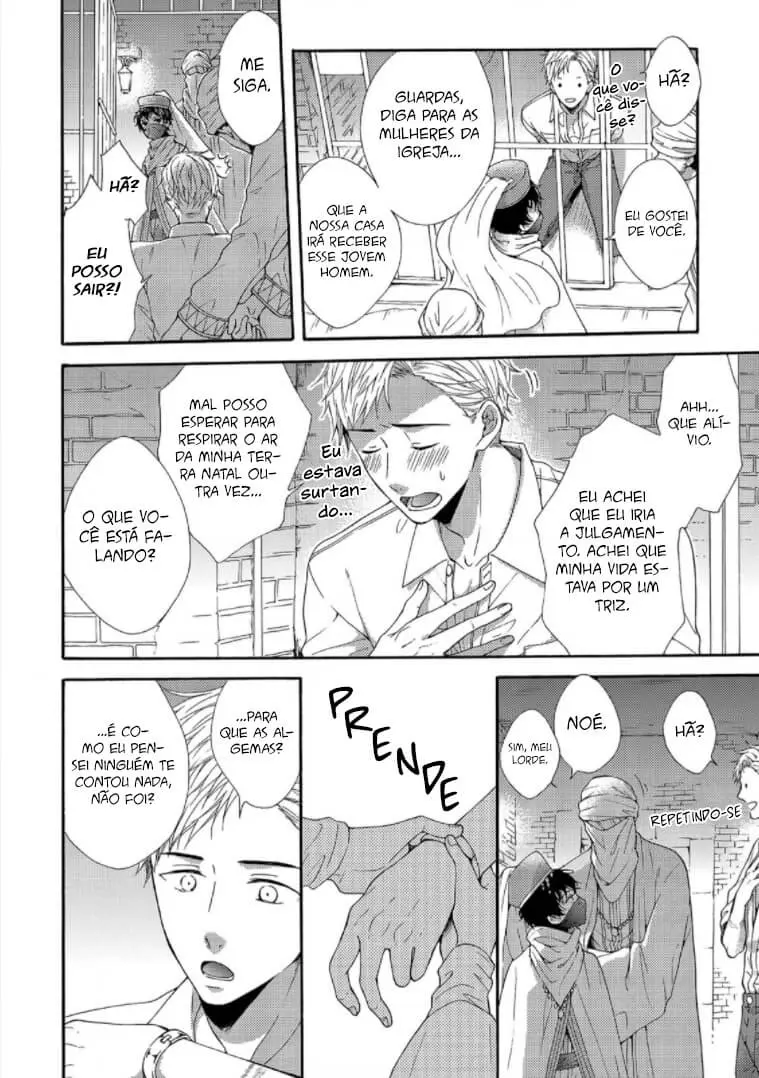 Um país não mapeado, em algum lugar deste mundo – Capítulo 01 Yaoi – Página 16