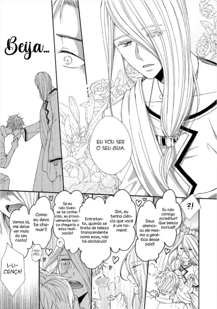 Um país não mapeado, em algum lugar deste mundo – Capítulo 01 Yaoi – Página 19