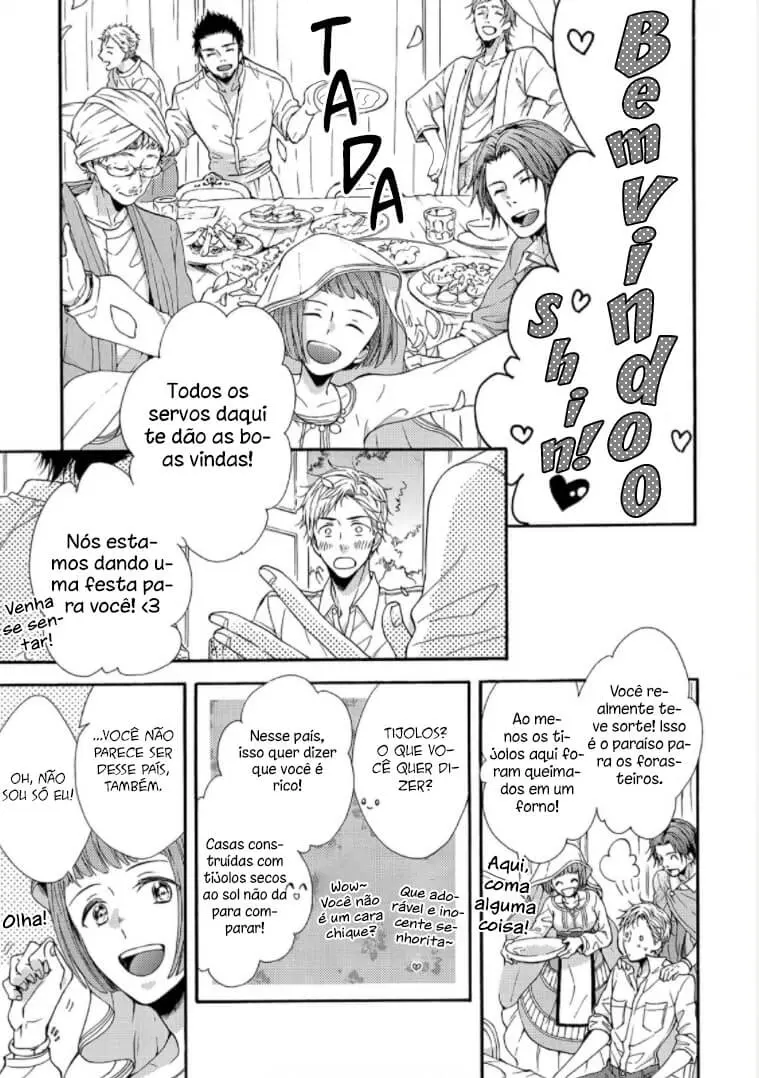 Um país não mapeado, em algum lugar deste mundo – Capítulo 01 Yaoi – Página 25