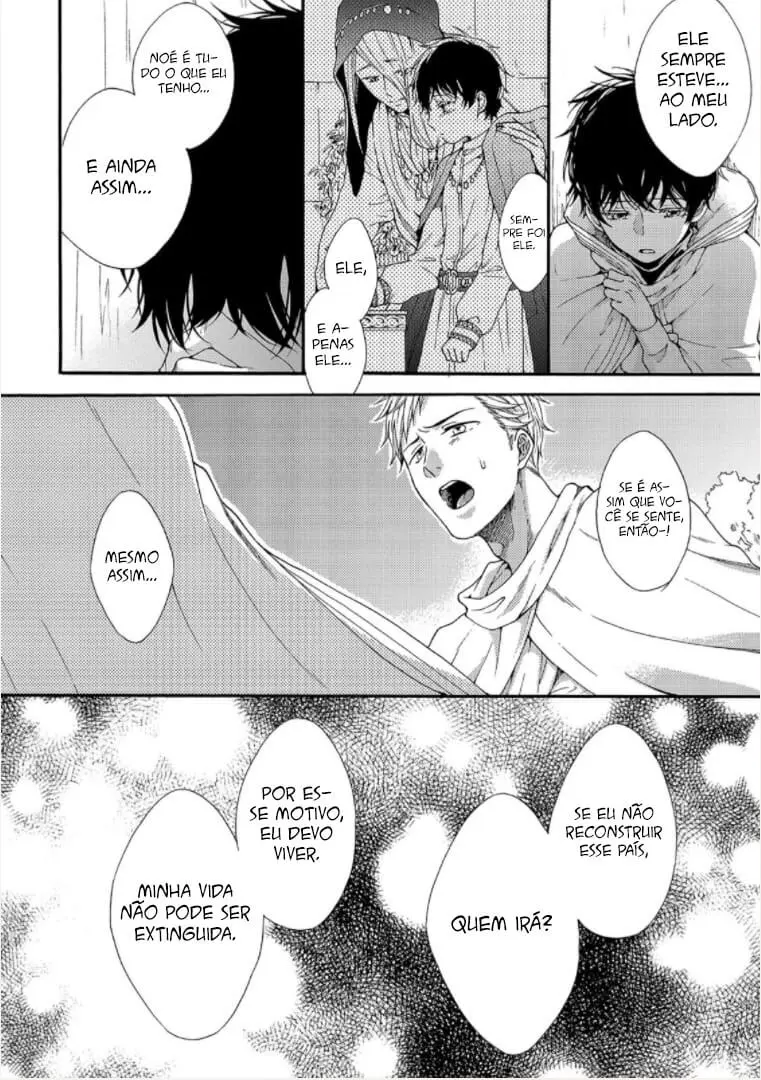 Um país não mapeado, em algum lugar deste mundo – Capítulo 03 Yaoi – Página 13