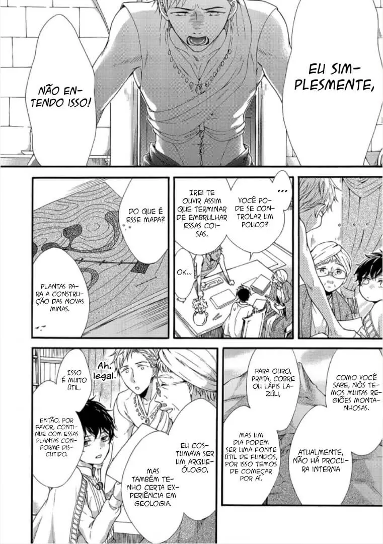 Um país não mapeado, em algum lugar deste mundo – Capítulo 03 Yaoi – Página 23