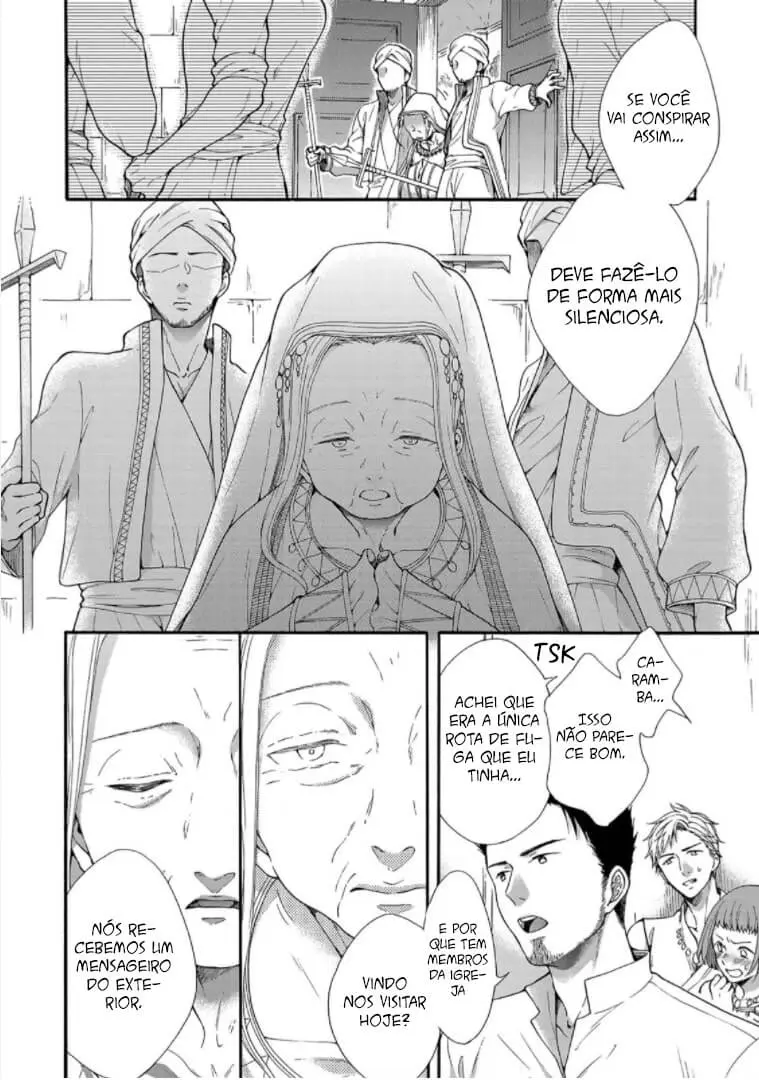 Um país não mapeado, em algum lugar deste mundo – Capítulo 04 Yaoi – Página 27