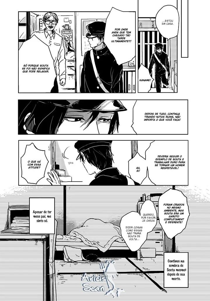 Um Sonho Que Nunca Esfria – Capítulo 01 Yaoi – Página 10 Um Sonho Que Nunca Esfria – Capítulo 01 Yaoi – Página 10