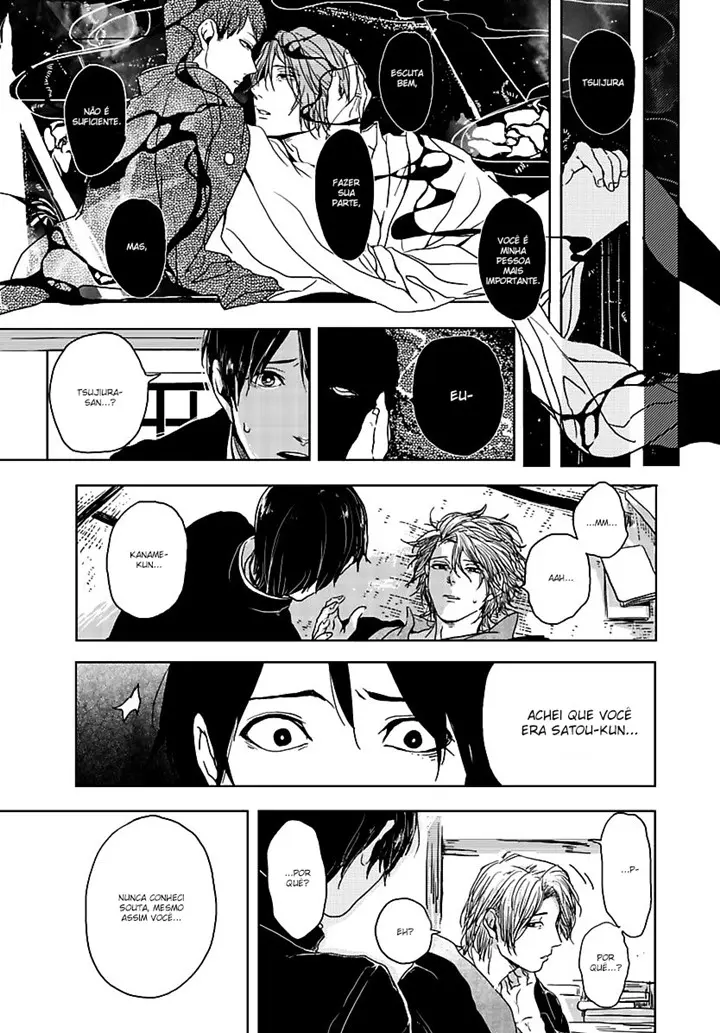 Um Sonho Que Nunca Esfria – Capítulo 01 Yaoi – Página 11 Um Sonho Que Nunca Esfria – Capítulo 01 Yaoi – Página 11