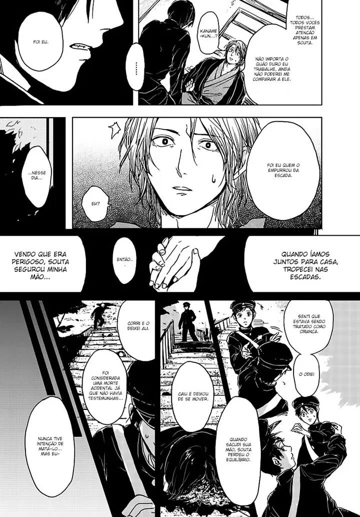 Um Sonho Que Nunca Esfria – Capítulo 01 Yaoi – Página 12 Um Sonho Que Nunca Esfria – Capítulo 01 Yaoi – Página 12