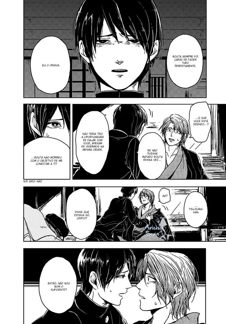 Um Sonho Que Nunca Esfria – Capítulo 01 Yaoi – Página 13 Um Sonho Que Nunca Esfria – Capítulo 01 Yaoi – Página 13