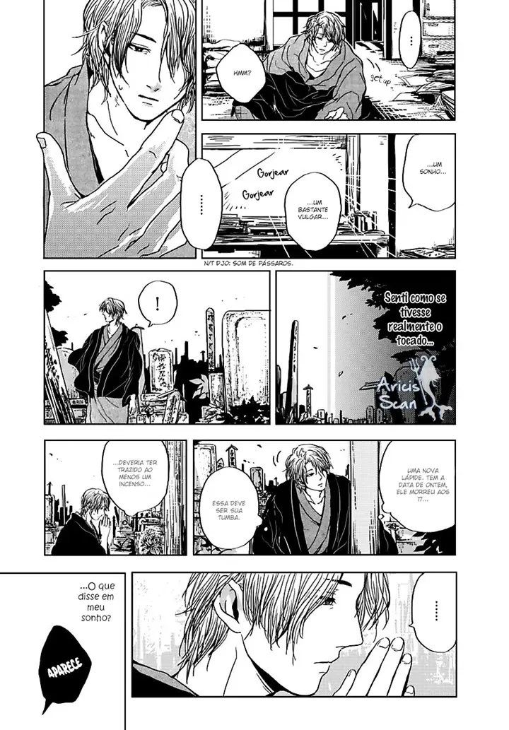 Um Sonho Que Nunca Esfria – Capítulo 01 Yaoi – Página 4 Um Sonho Que Nunca Esfria – Capítulo 01 Yaoi – Página 4