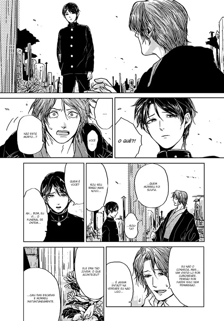 Um Sonho Que Nunca Esfria – Capítulo 01 Yaoi – Página 5 Um Sonho Que Nunca Esfria – Capítulo 01 Yaoi – Página 5