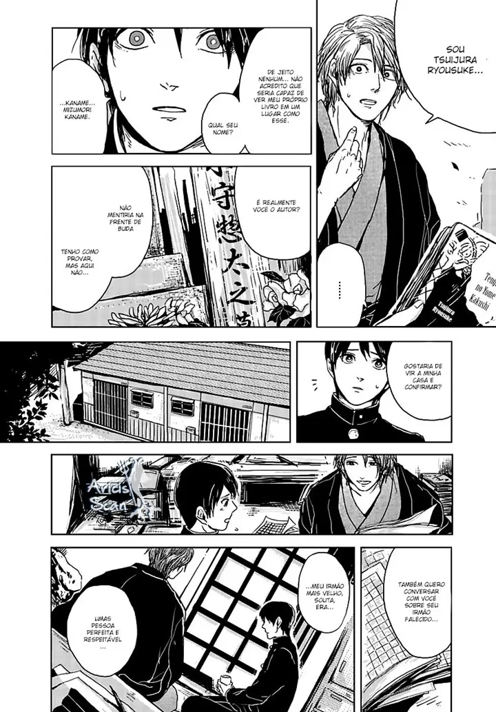 Um Sonho Que Nunca Esfria – Capítulo 01 Yaoi – Página 7 Um Sonho Que Nunca Esfria – Capítulo 01 Yaoi – Página 7