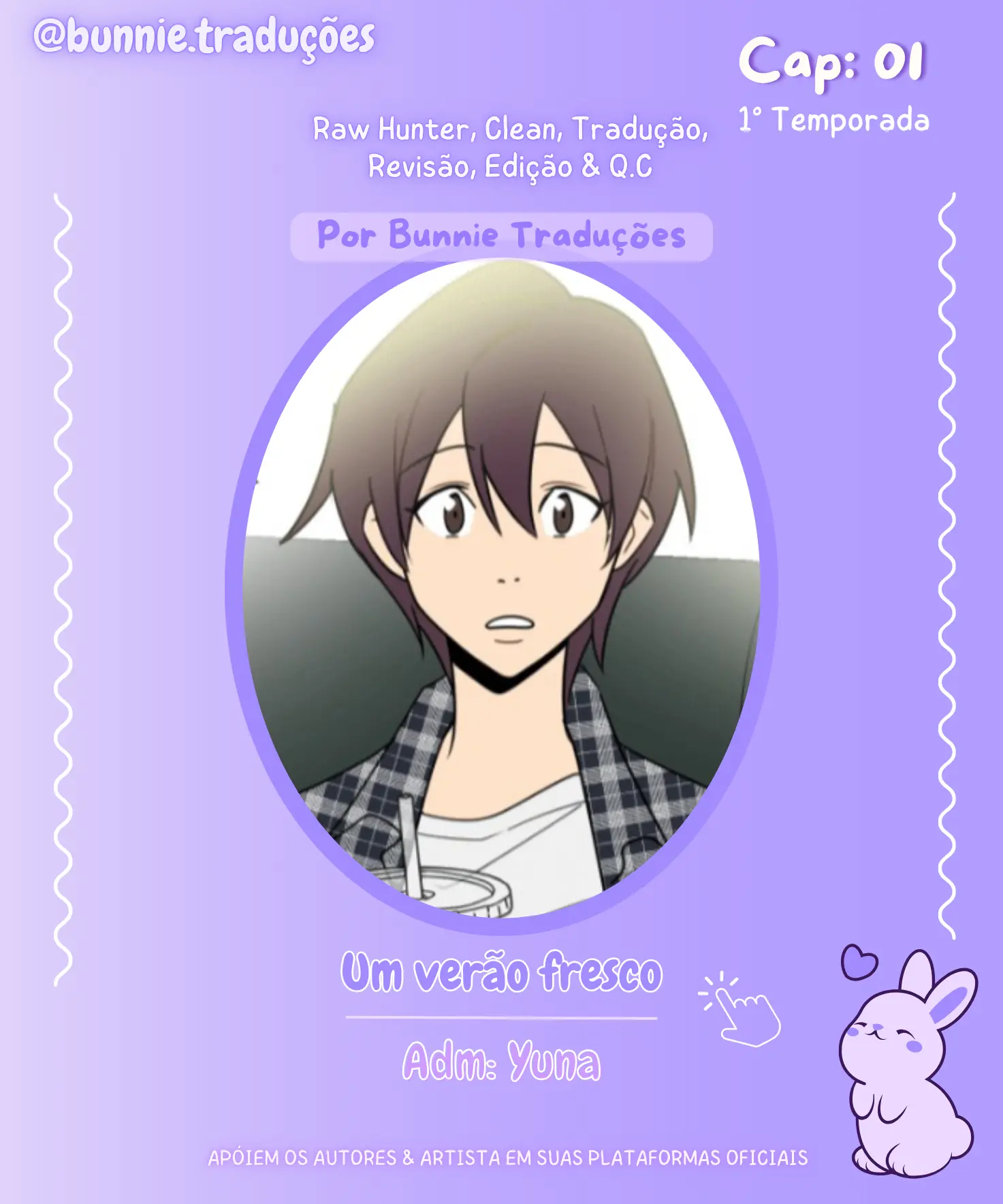 Um verão refrescante – Capítulo 01 Yaoi – Página 1