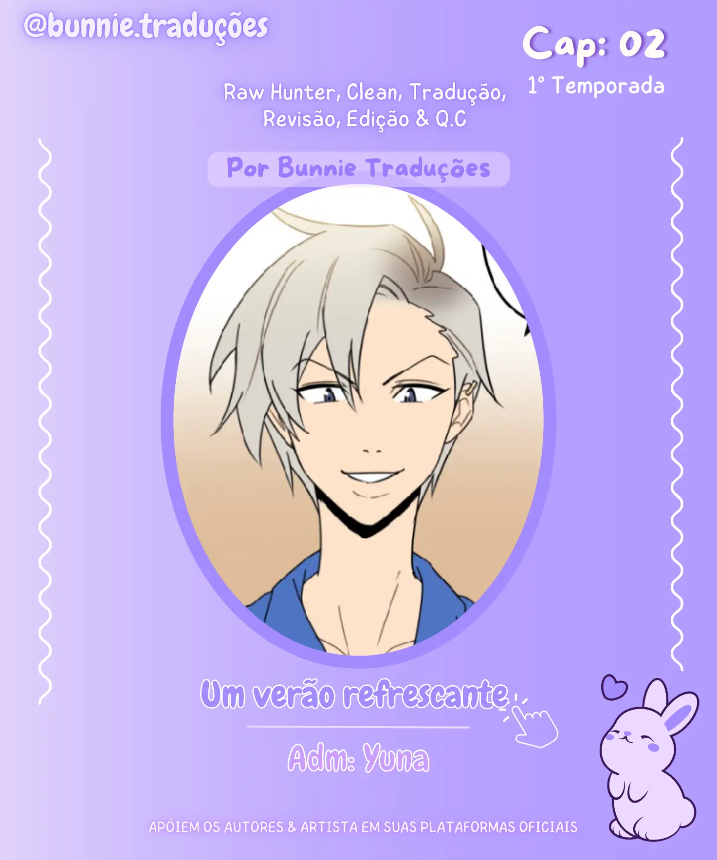 Um verão refrescante – Capítulo 02 Yaoi – Página 1