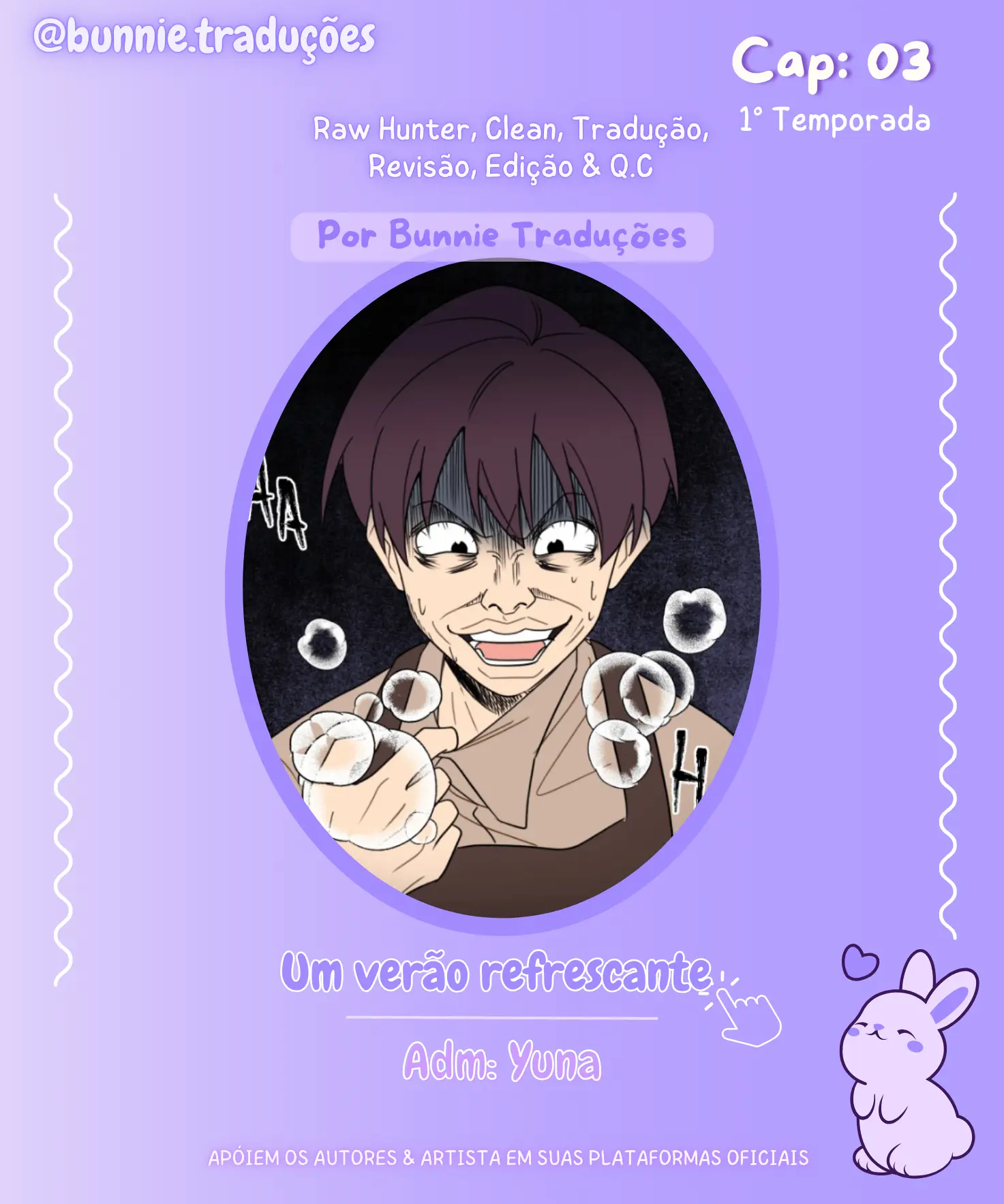 Um verão refrescante – Capítulo 03 Yaoi – Página 1